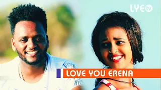 LYE Tv Yohannes Habteab Wedi Kerin Lwamey ልዋመይ LYE Eritrean Music 2018 