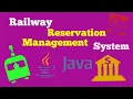Railway Management System in Java Net Beans with complete source code