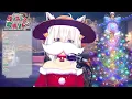 【ホロライブ/白上フブキ】One day【歌枠配信切り抜き#82-2022/12/25 17:00】