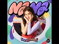 โลมาไม่ใช่ปลา - NaNa
