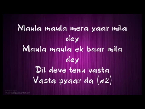 Download MP3 Mera Yaar Mila Dey Full Song lyrics   Rahat Fateh Ali Khan