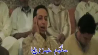 حكيم خزران  ومدح رسول الله دندنها