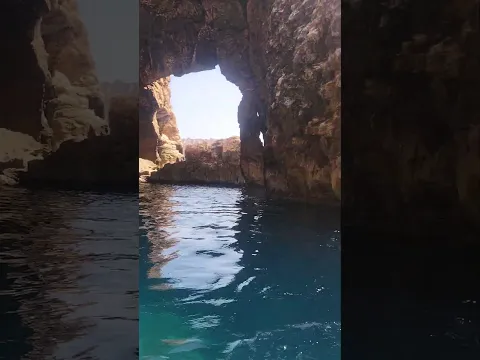 مغارة بالقرب من شاطئ هنين