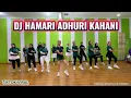Download Lagu DJ HAMARI ADHURI KAHANI || TIKTOK VIRAL || SENAM KREASI @sanggarsenamatya8917