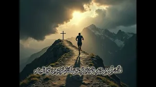 ترنيمة اركض اليك ايها الحبيب بصوت المرنمين أسامة سمير ونجلاء جميل 