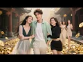 Download Lagu [Multi SUB] ｜重生回1991结婚当天，他拒绝当接盘侠，果断退婚，携手美女下海经商，一路逆袭成首富！#下山追短剧#MiniDrama#精彩大陆短剧