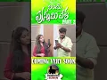 Download Lagu # Nindu punami vella part2 folk song shorts #folksong #viralshorts # Singer srinidhi #singersuman