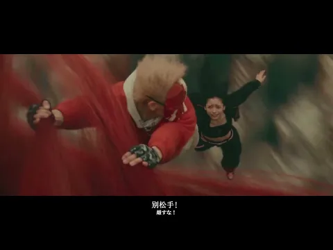 무독유구 6화