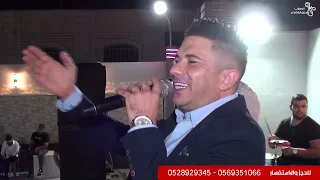 المطرب حسنين المصري من كم ليلة ومن كم يوم العريس امير ابو سنينة دندنها