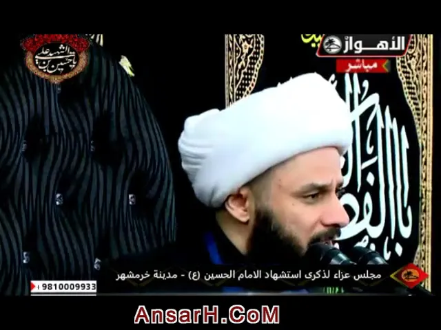 ⁣#الدعاء وثقافة #عاشوراء   29 #الشيخ زمان الحسناوي ليلة 29 محرم 1440 هـ #الأهواز