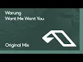 Download Lagu Warung - Want Me Want You