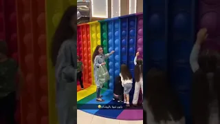 شاهد اطفال كيوت يلعبون ياربي علي الكياته 