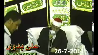 الشيخ محمود محمد صابر سورة الانبياء 26 07 11 Mahmood Sabir  الشيخ محمود محمد صابر سورة الانبياء 26 07 11 Mahmood Sabir