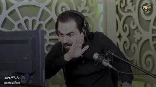 انت حبيبي ونصيبي بالحياة نزارالفارس 