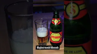 دارو بيا البوليسية 