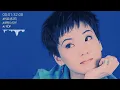 로맨스의 신 - 히로세 코미 / ロマンスの神様 - 広瀬 香美 (가사,자막)