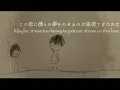 me me she 【RADWIMPS】