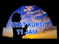 Download Lagu Merdu 11 jam ayat kursi