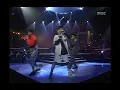 [토토즐 1992] 서태지와 아이들 - 난 알아요 Taijiboys - I know,  Saturday Night Music Show 19920815