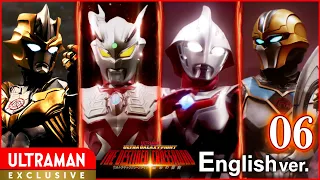 Download [ULTRAMAN] Episode 6 ULTRA GALAXY FIGHT: THE DESTINED CROSSROAD English ver. -Official- MP3