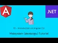 Angular and Net Core Full Stack App 10 - Introduction on Angular CLI Malayalam