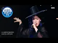 Lagu ADG7(악단광칠) - NAPAL BAJI(나팔바지) (Sketchbook) | KBS WORLD TV 201120