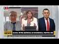 Download Lagu NEWS PASS CU L.CHIRIAC. MACRON, DISCURS ÎN ROMÂNĂ LA CHIȘINĂU. PNL ȘI PSD ÎL PUN LA COLȚ PE N.DAN P3