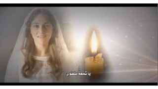 ترنيمة يا نبع الطهارة المرنم ميلاد غريب AGHAPY TV 