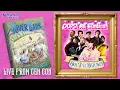 OOPS All Himbos ft Felicia Day - High Tea Beefcakes RiverBank RPG GenCon 2026
