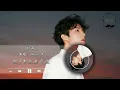 Gareth T - 玻璃『我终于鼓起勇气 说了我爱你 这个秘密 我想妳已知道。』『动态歌词MV』#必听热门歌曲