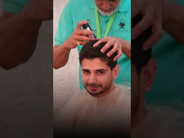 ⁣قِطاف الغيب   موسم حج ١٤٤٤هـحج #نور العترة #كأني أراك #حج 1444