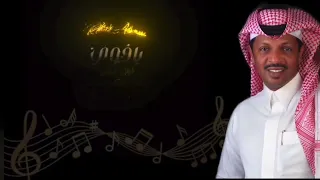 يا خوي أنظر لحالي   الفنان خالد الخميس      دندنها