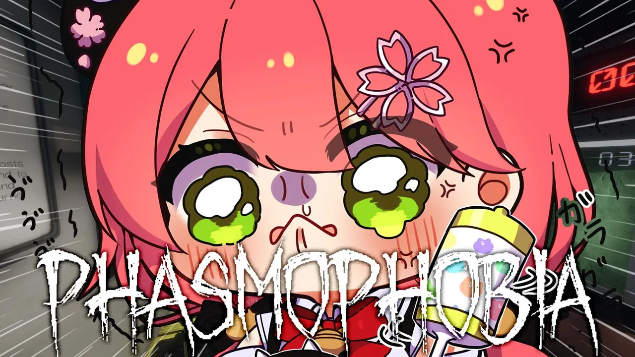 【 Phasmophobia 】涙吹けよ、さくらみこ【ホロライブ/さくらみこ】