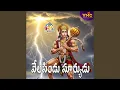 Download Lagu Shankar Babu
