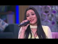 معكم منى الشاذلي - أخبارك إيه حبيبي .. طمنى عليك حبيبي ..  مايا نصري تغني بإحساس رائع