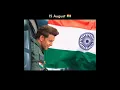 Lagu Ishq Nama – Vande Mataram | Desh Bhakti Song | 15 August 🇮🇳
