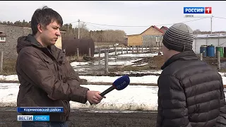 Весенний паводок доставил неприятностей жителям Кормиловского района