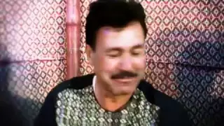 Najibullah Mahmoudi Hazaragi Song نجیب الله محمودی آهنگ هزارگی خانه ما امشب چراغان است  Najibullah Mahmoudi Hazaragi Song نجیب الله محمودی آهنگ هزارگی خانه ما امشب چراغان است