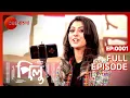 Download Lagu Pilu - Full Episode - 1 - Megha Daw, Gourab Roy - Zee Bangla