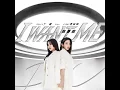我要我 (plus 袁詠琳) - 丁噹 (feat.袁詠琳)