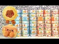 Hallmark Better Together Series 1 AND Series 2 Blind Boxes Plushies