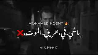 مهرجان قلبي صبح مكسور احمد موزه حاله وتس 