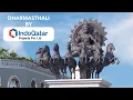 Download Lagu Dharmasthali