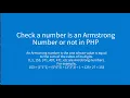 Check a number is an Armstrong Number or not in PHP