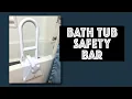 Vaunn Medical Bathtub Safety Rail