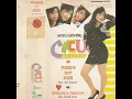 Download Lagu Rambut rontok. Cucu cahyati. Cipt sandi kompor