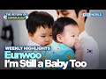 Download Lagu [Weekly Highlights] Waited Too Long for Them🥰 [The Return of Superman](IncludesPaidPromotion)