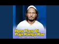 Download Lagu Sirr Rakh Ke Yaar De Qadman Te