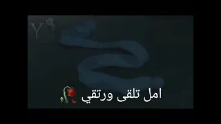آمل تلقى ورتقيالحياة أمل انمي سلة الفواكه 