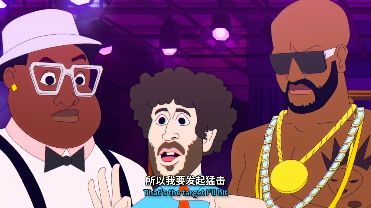 Lil Dicky Ft Snoop Dogg Professional Rapper (中文字幕) Lil Dicky Ft Snoop Dogg Professional Rapper (中文字幕)